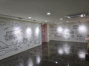 안산시, 수암마을전시관 2관서 기획전‘드로잉 놀이터’개최