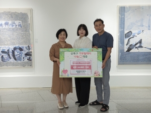안산시 상록구, 에넬바이오테크로부터 생닭 200마리 기탁받아