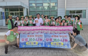 안산시 사이동 자율방재단, 사리역 앞에서 폭염 예방 활동 펼쳐