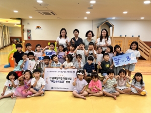 안산시 단원보건소, 구강세이프존 인증사업 우수기관 5곳 최종 선정