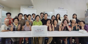 안산시 본오2동 통장협의회, 관내 경로당에 시원한 아이스크림 전달