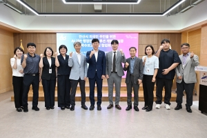 안산시, 외국인 주민 위한 인공지능(AI) 행정민원 서비스 개발 나선다