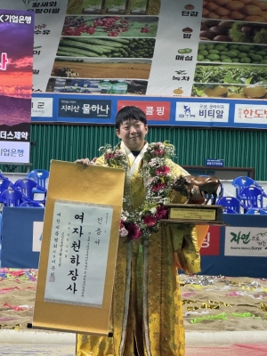 안산시청 씨름부 이재하, 국화급·여자천하장사 2관왕