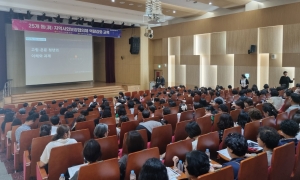안산시, 동 지역사회보장협의체 역량강화 교육 실시