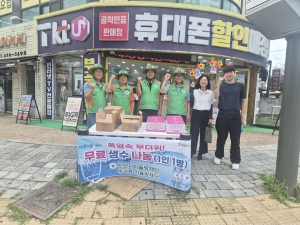 안산시 부곡동 자율방재단, 폭염 대응‘시원한 나눔’실천
