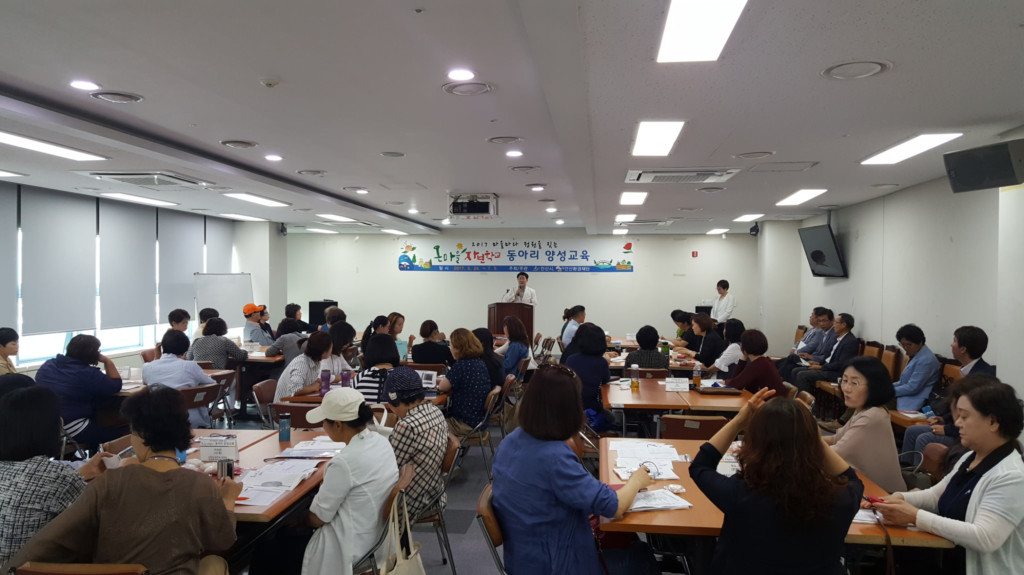 상록구, 「우리마을 가드너」 힘찬 출발
