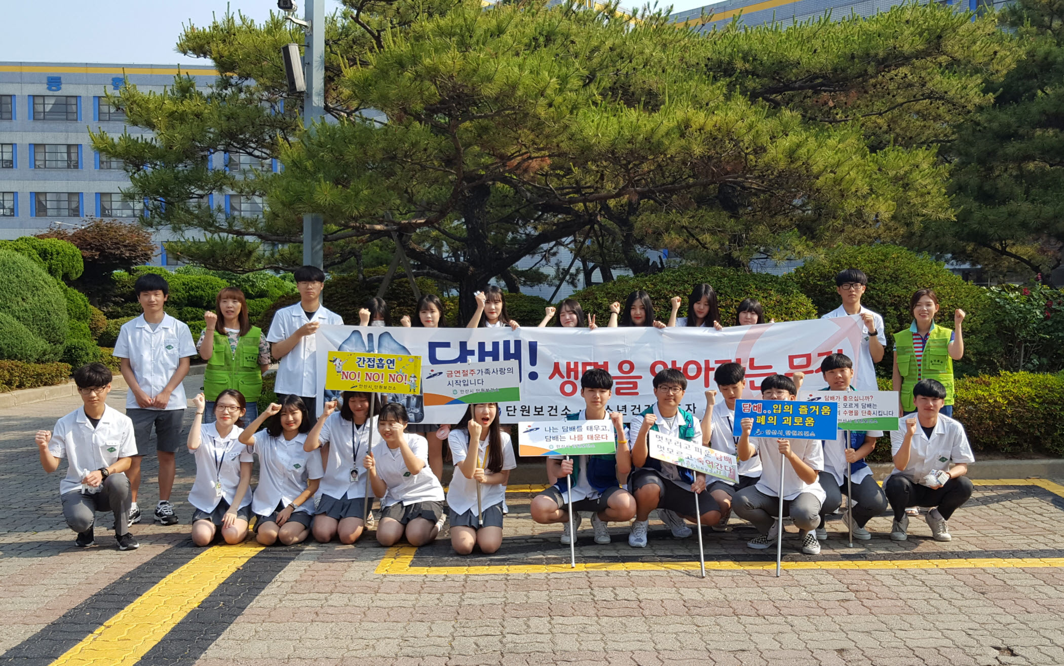 단원보건소 폭염대비 독거노인 건강관리 T/F팀 구성