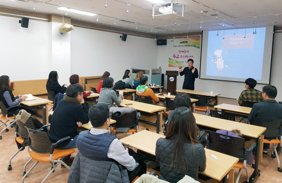 안산시 시민기자단, 전문 역량 강화 워크숍 가져