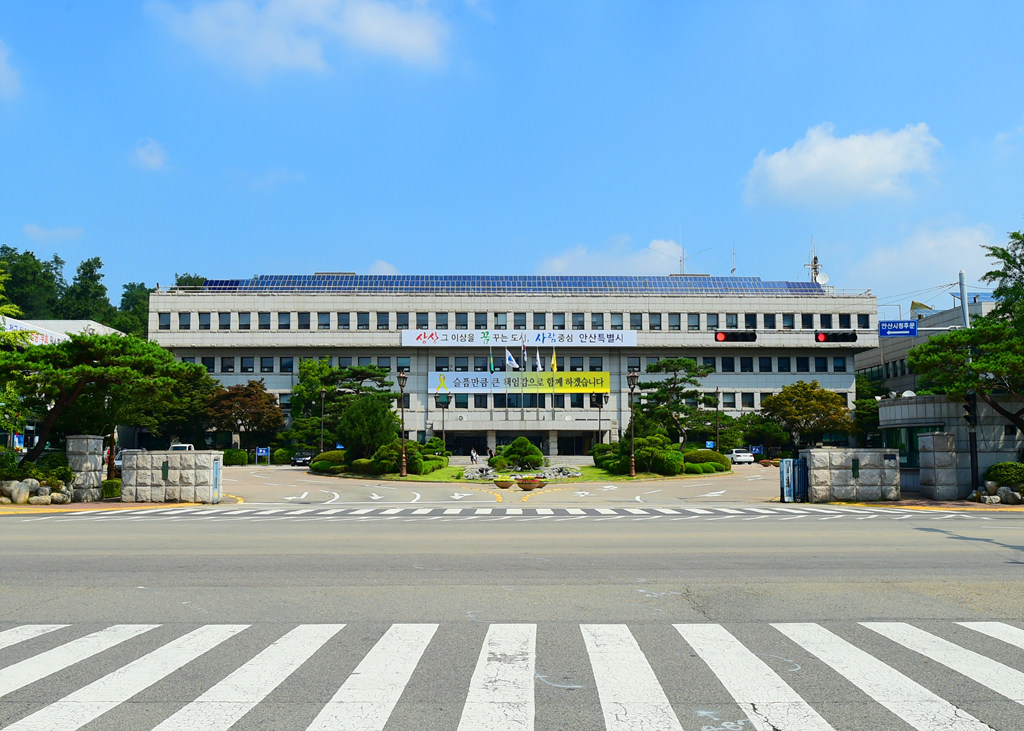 안산시, 건설기계 불법주기 집중 단속