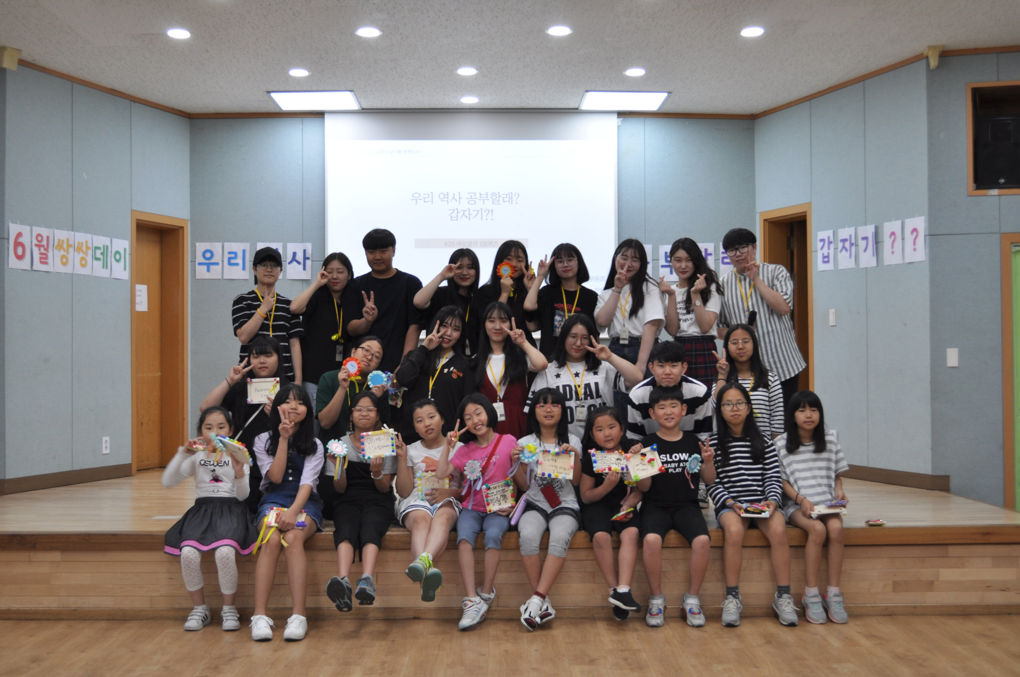 안산청소년문화의집‘한울’ 전국 우수 청소년운영위원회  선정