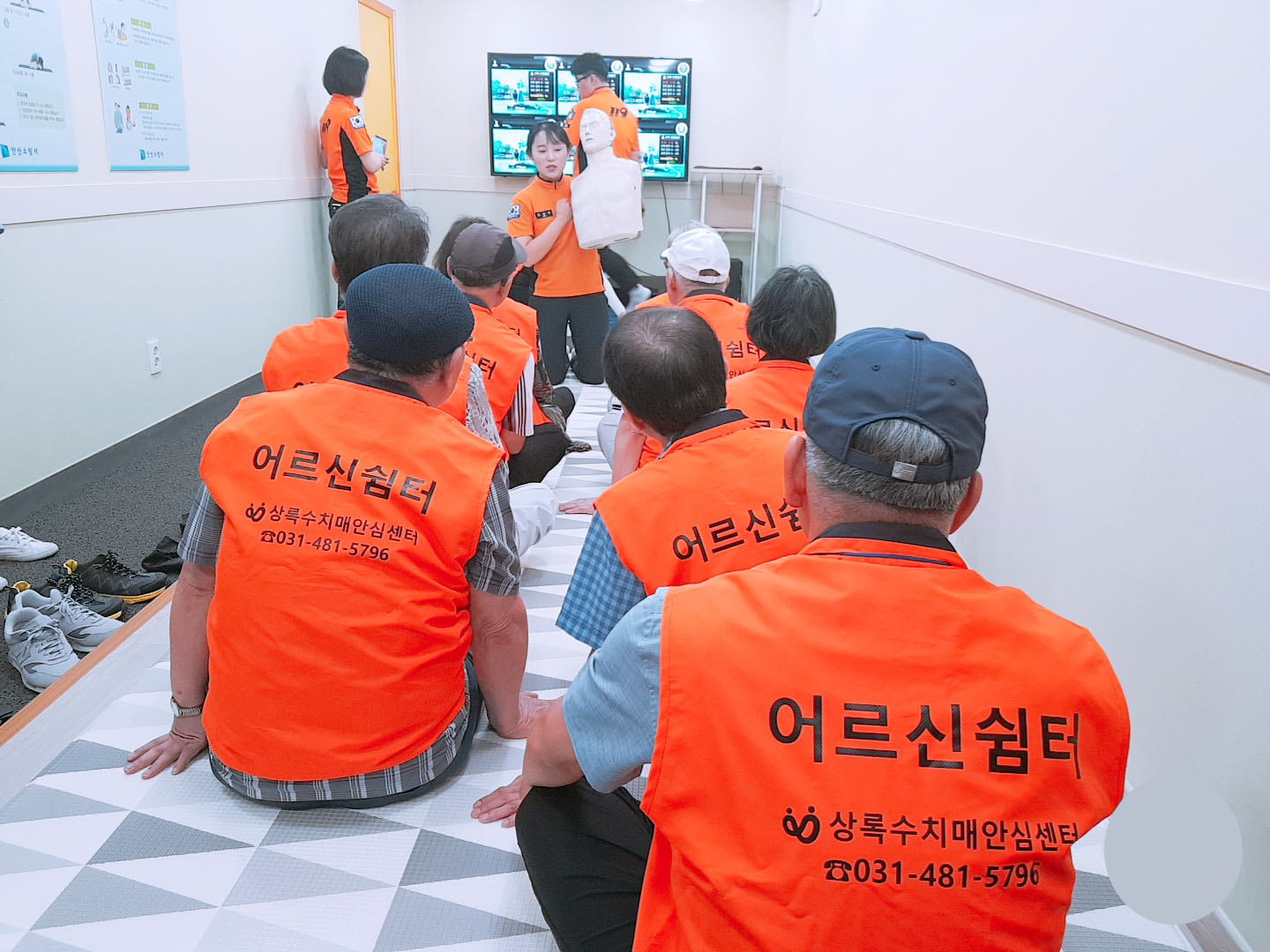 상록수 치매안심센터, 치매 어르신을 위한 119 소방 안전 체험관 교육 실시