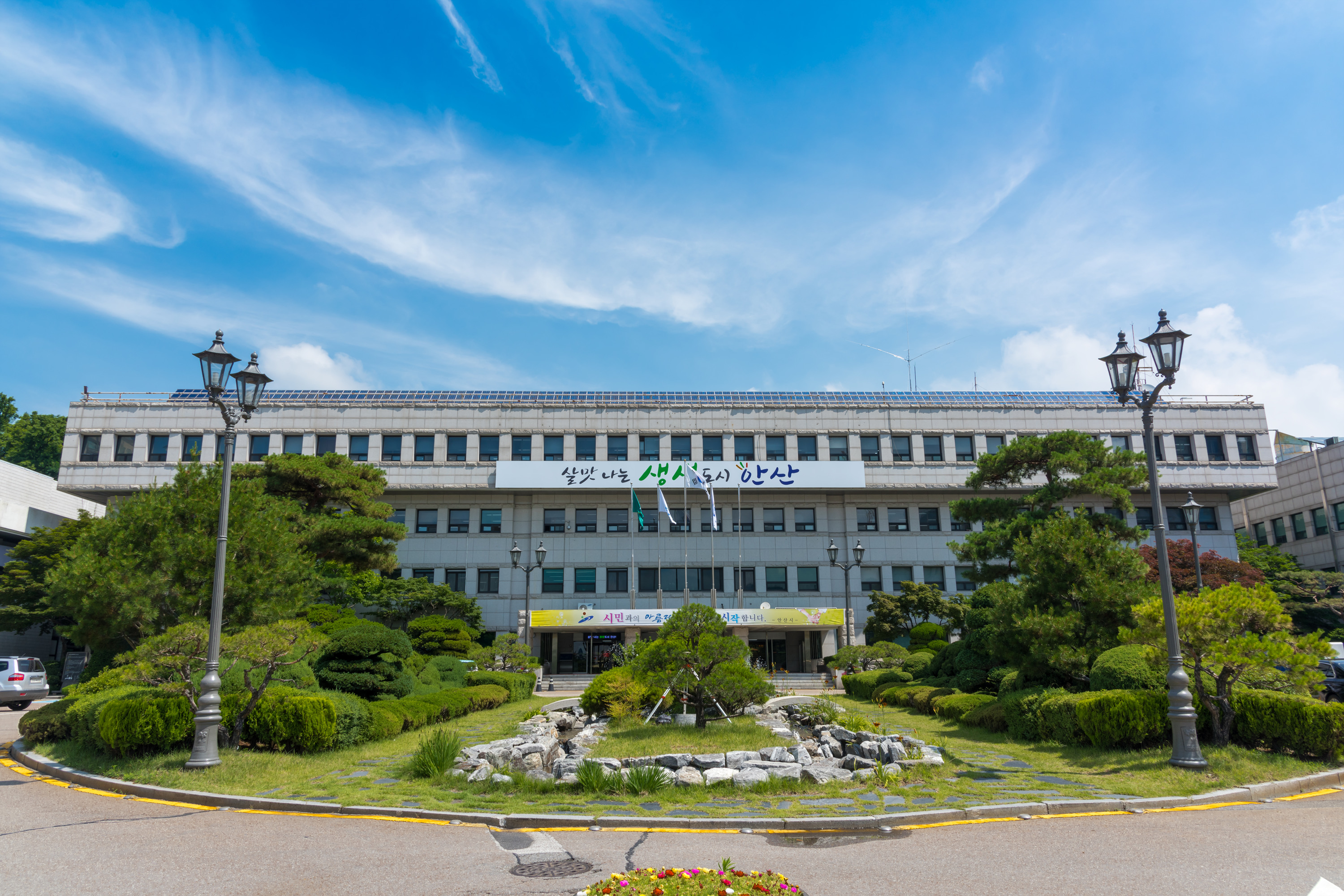 안산시, ‘전통시장 국비 공모사업’선정