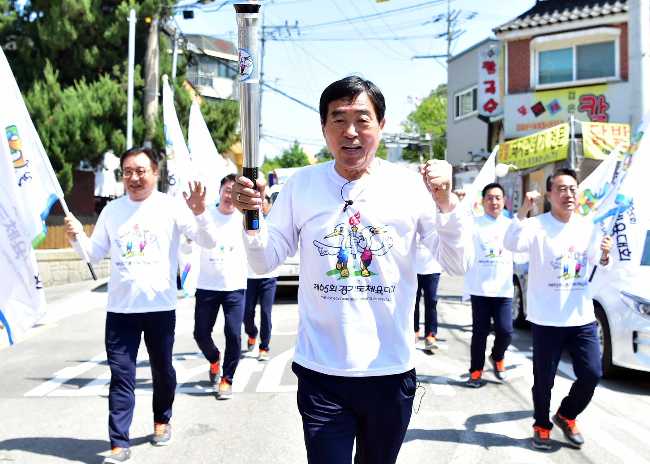 제65회 경기도체육대회 안산 와~스타디움서 오늘 개회