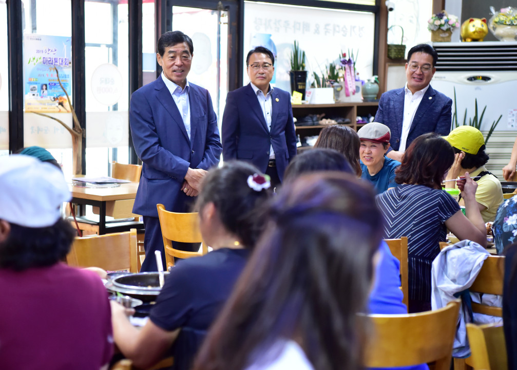‘히말라야 무스탕 트레킹 도전’안산시 줌마 탐험대 귀국