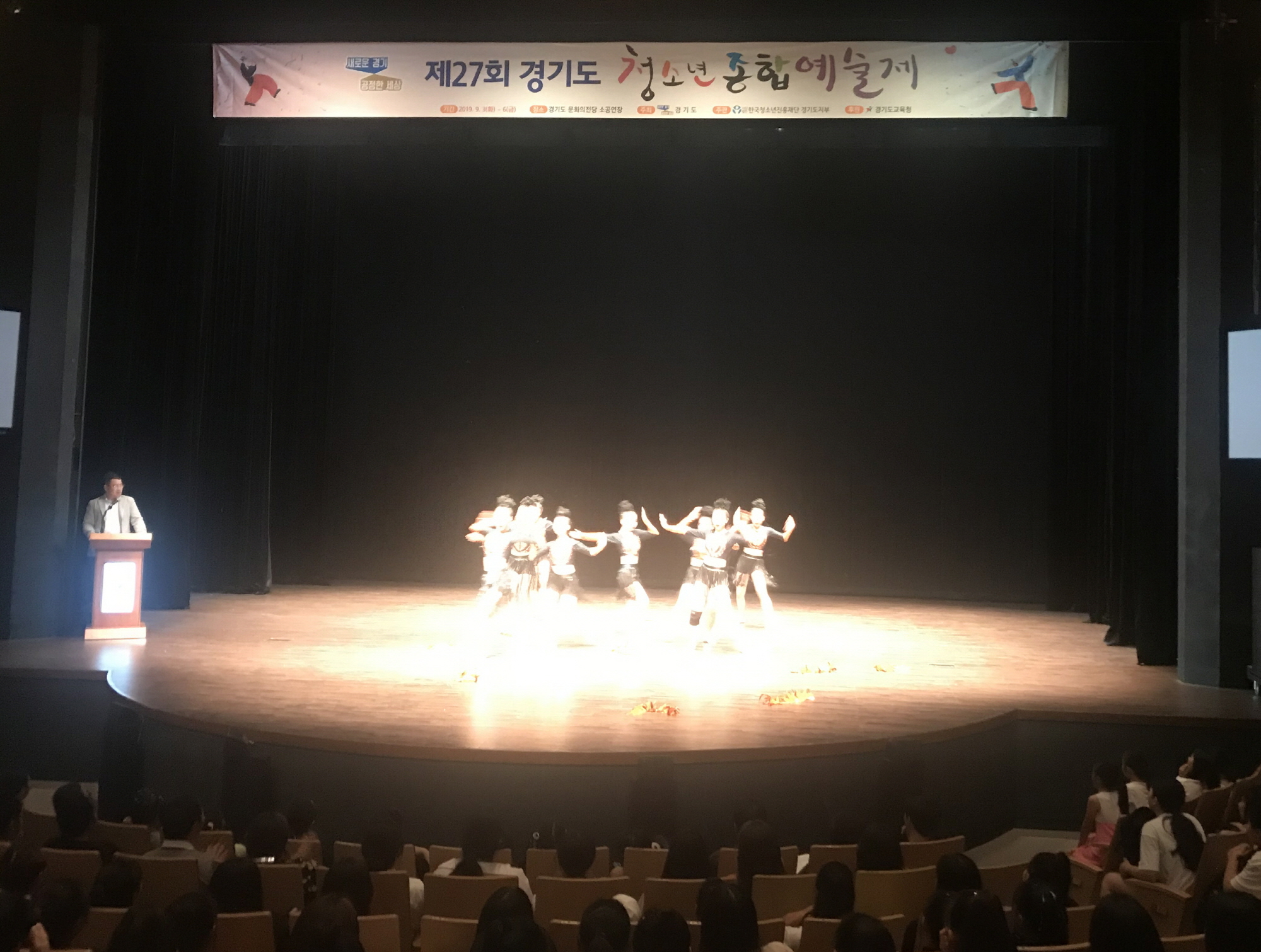 안산시 청소년, ‘제27회 경기도 청소년종합예술제’ 수상 휩쓸어