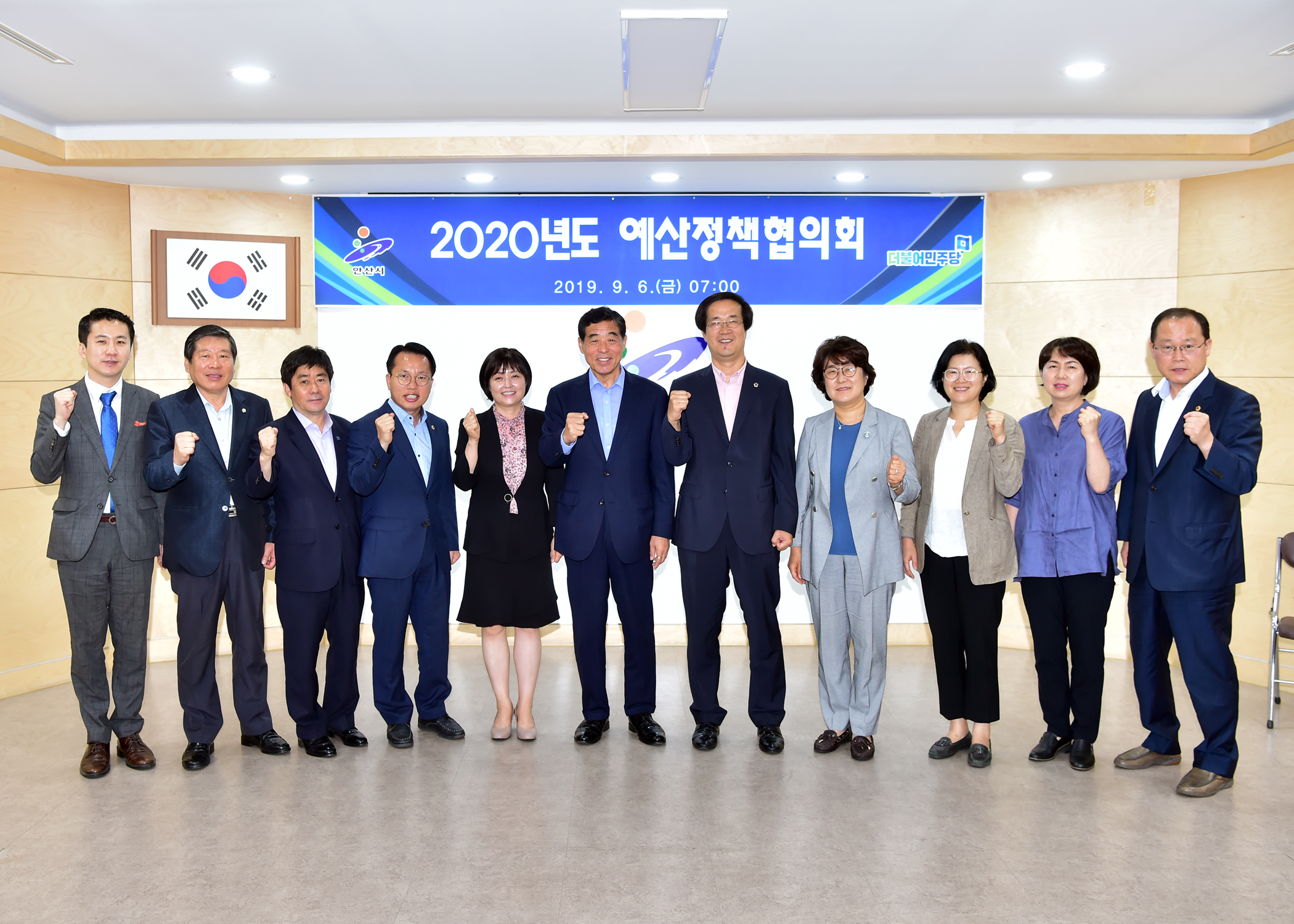 윤화섭 시장 “안산시 발전 위해 지역구 의원과 함께 할 것”
