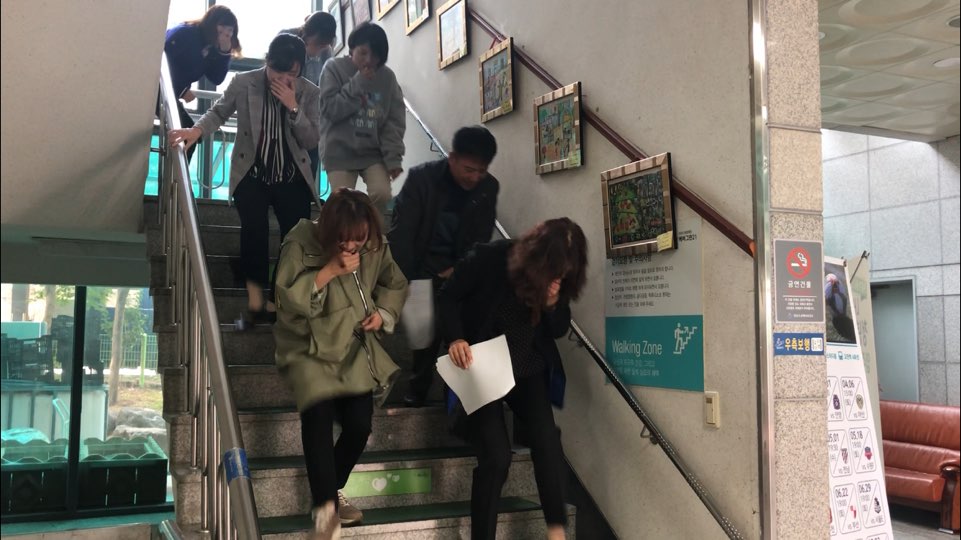 안산시 반월동, 민방위의날 지진대피훈련 실시
