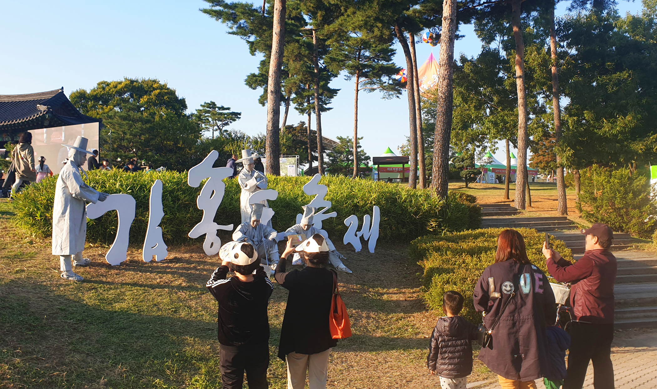김홍도와 함께하는 풍류여행…안산 김홍도축제, 화랑유원지에서 만나요!