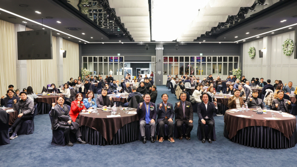 경기도옥외광고협회 안산시지부 송년회