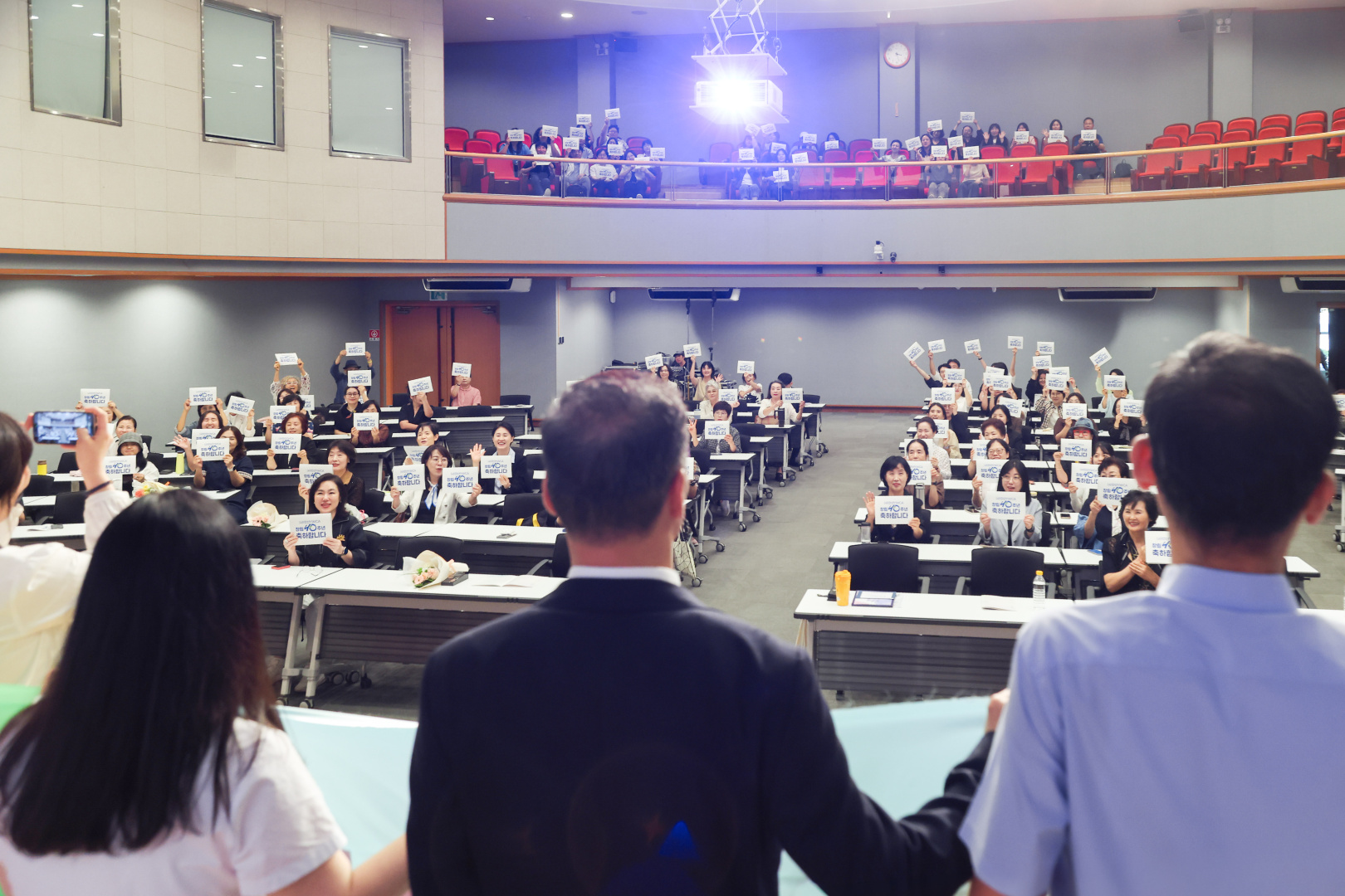 안산 YWCA 40주년 기념식 사진