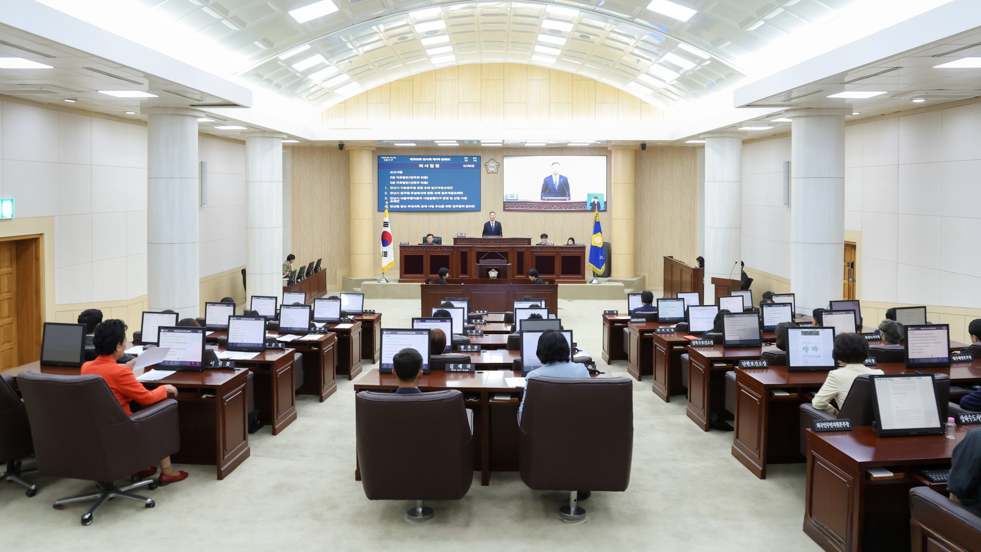 제305회 안산시의회 임시회 제4차 본회의 사진