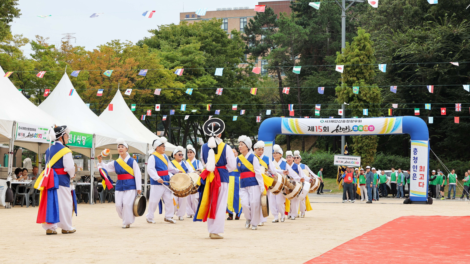 제15회 (사)재안산충청향우회 한마음 체육대회 사진