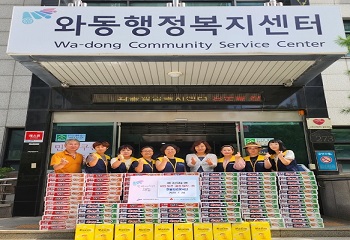 단원구 와동, 한울타리봉사단 와동 저소득층을 위한 컵라면과 믹스커피 기탁 사진