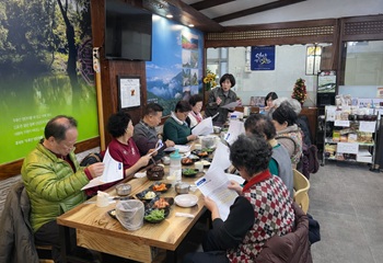 단원구 선부1동, 경로당 회장단과 새해맞이 소통 간담회 개최 사진