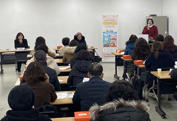 단원구 백운동, 이웃을 지키는 관심 명예사회복지공무원 교육 실시 사진