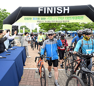 안산자전거대축전