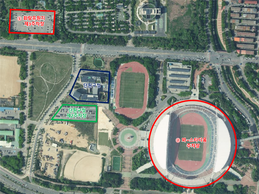 단원홀 주차장안내