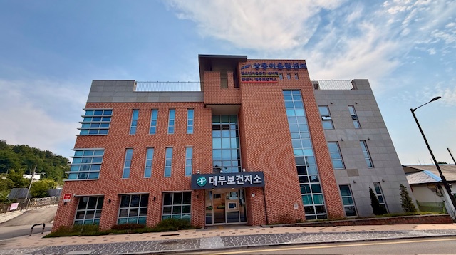 청사사진(상동어울림센터_대부보건지소).jpg