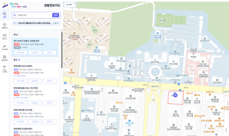 생활정보지도 화면2.jpg