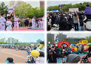 제 104회 어린이날 축제